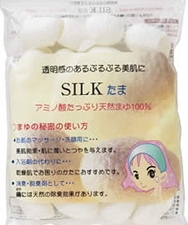 SILK